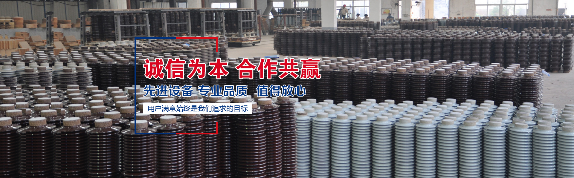 諸城市德龍環(huán)保科技有限公司